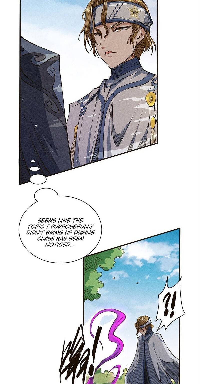 Page 23 of Chapter 43