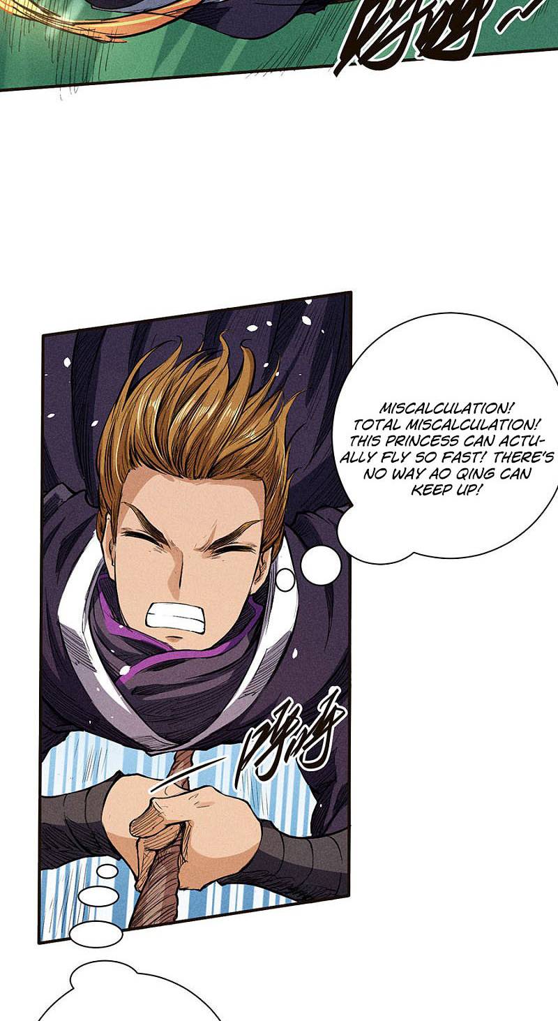 Page 6 of Chapter 44