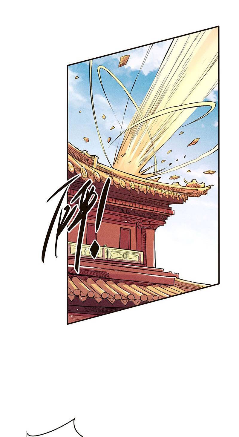 Page 9 of Chapter 44