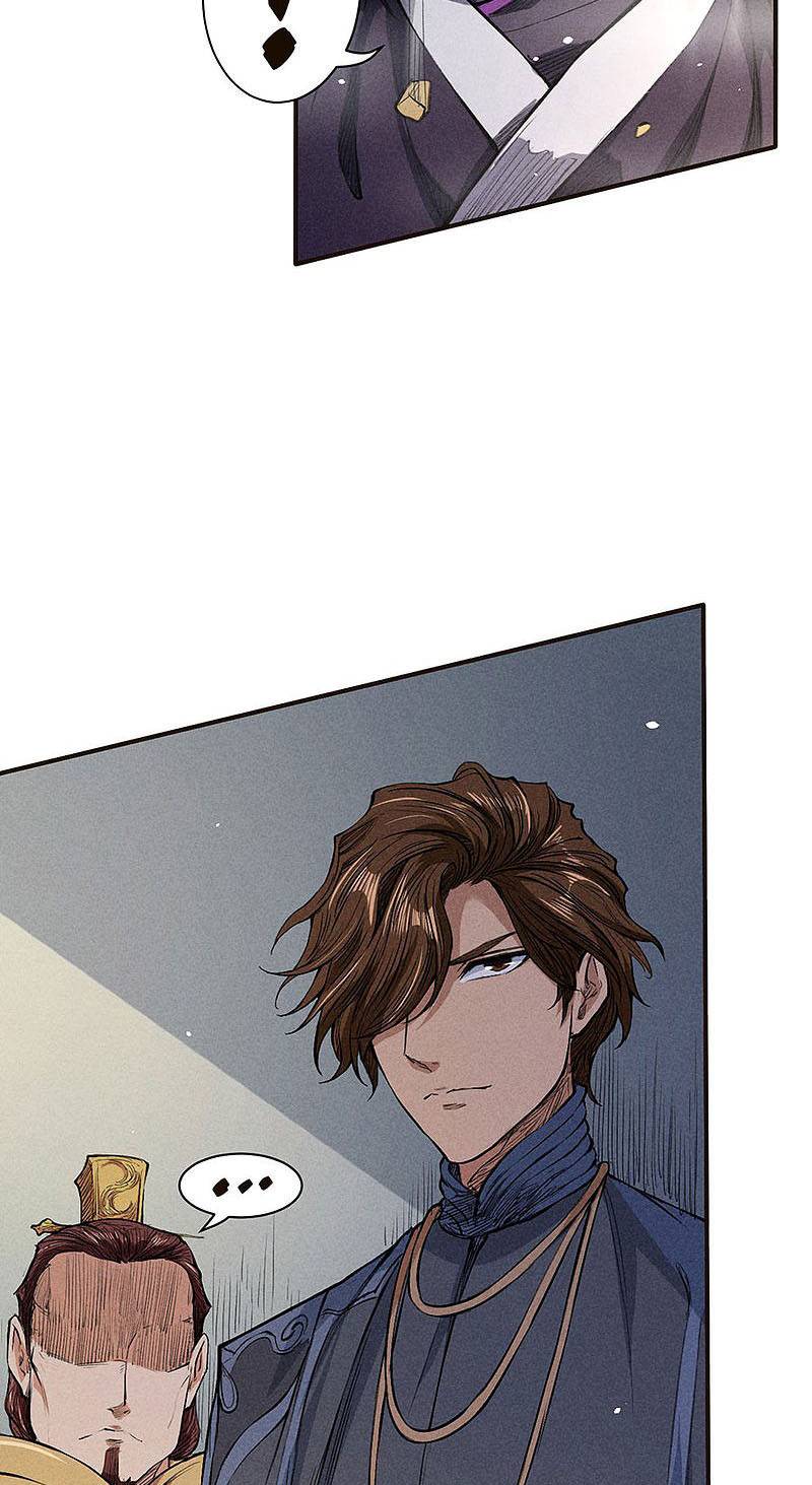 Page 11 of Chapter 44