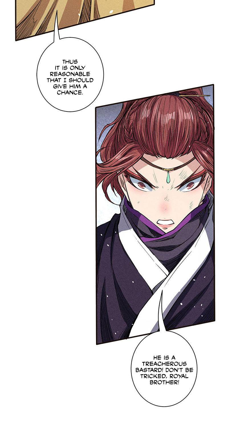 Page 14 of Chapter 44