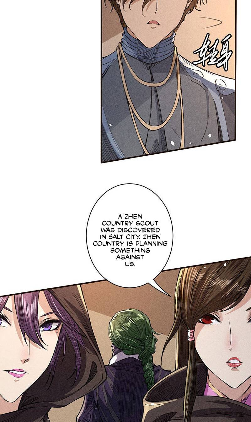 Page 32 of Chapter 44
