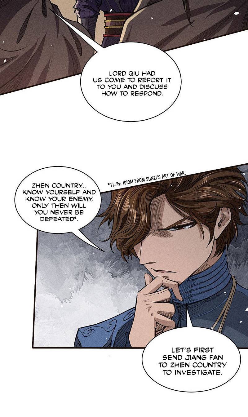 Page 33 of Chapter 44