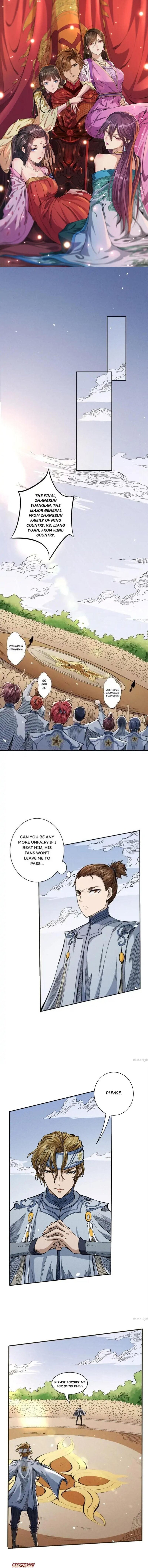 Page 1 of Chapter 48