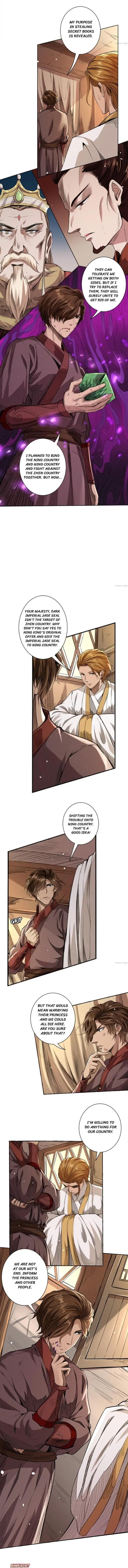 Page 4 of Chapter 51