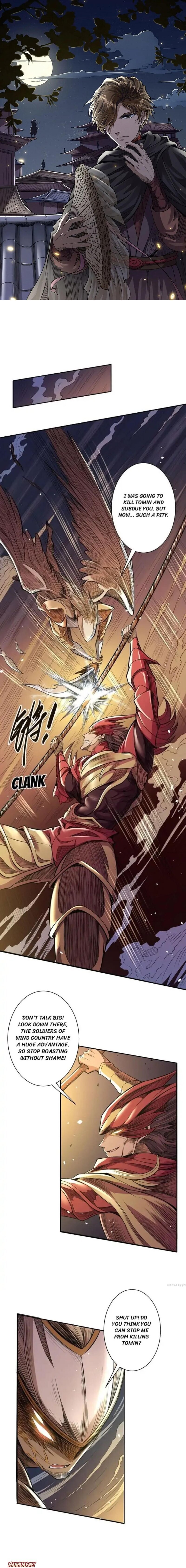 Page 1 of Chapter 56