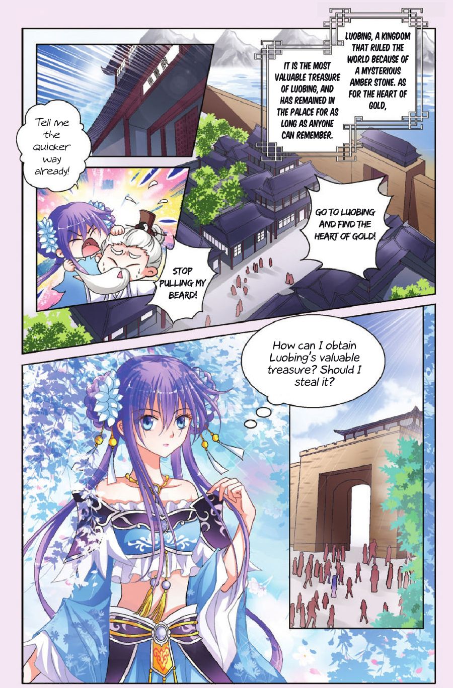 Page 12 of Chapter 1