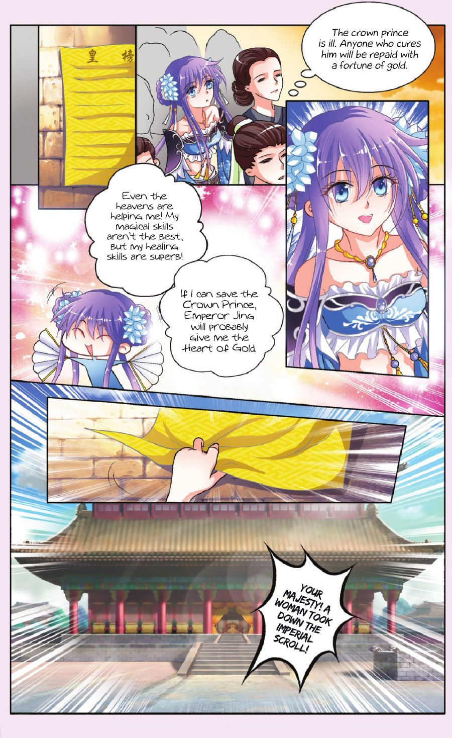 Page 13 of Chapter 1