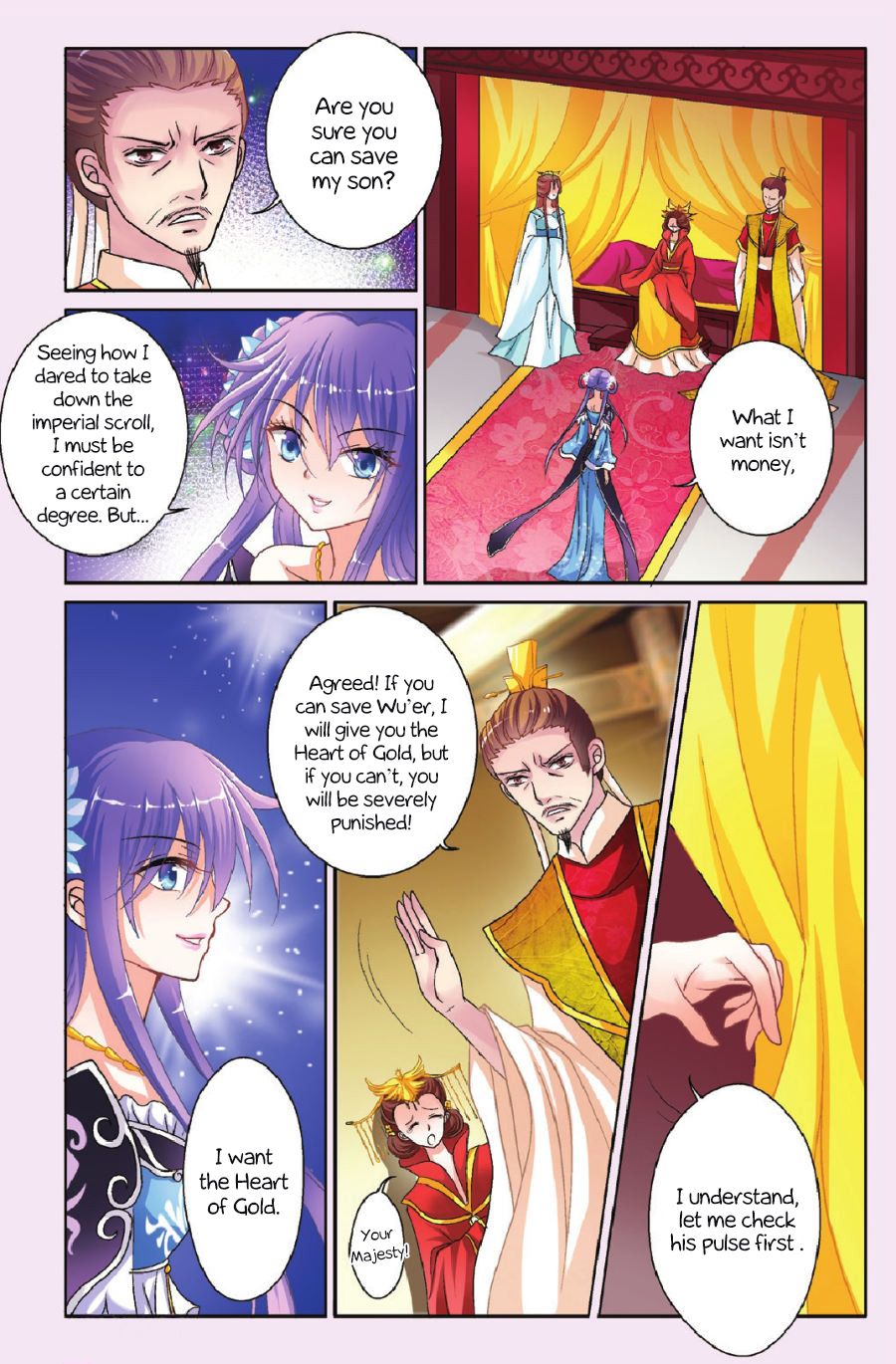 Page 14 of Chapter 1