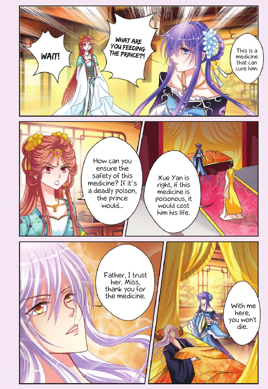 Page 16 of Chapter 1