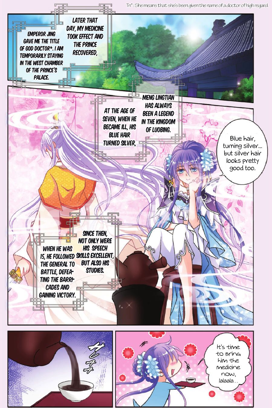 Page 17 of Chapter 1