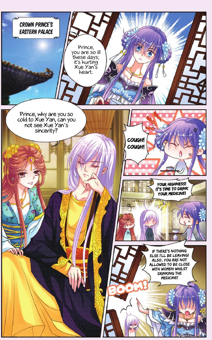 Page 18 of Chapter 1
