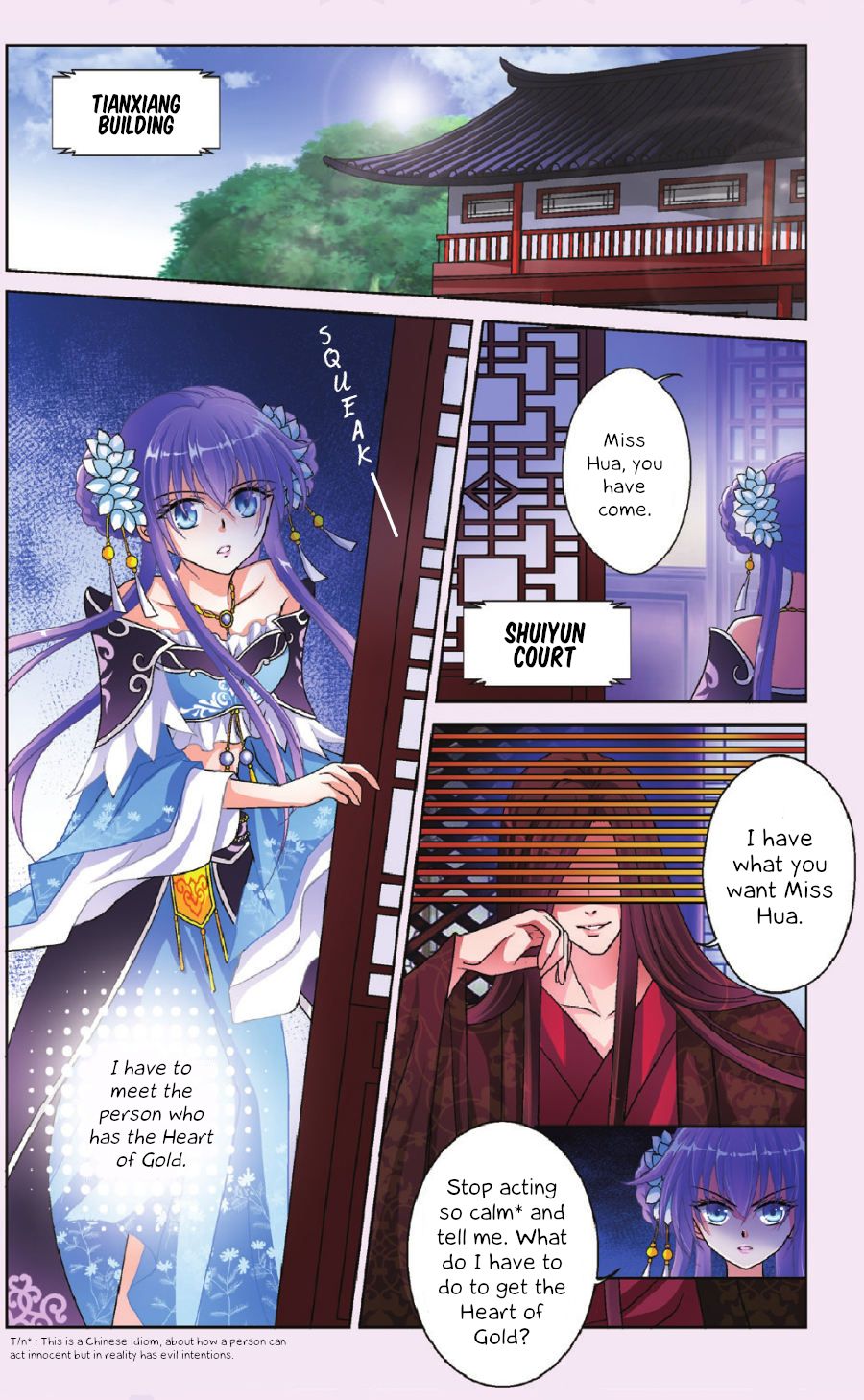 Page 3 of Chapter 2