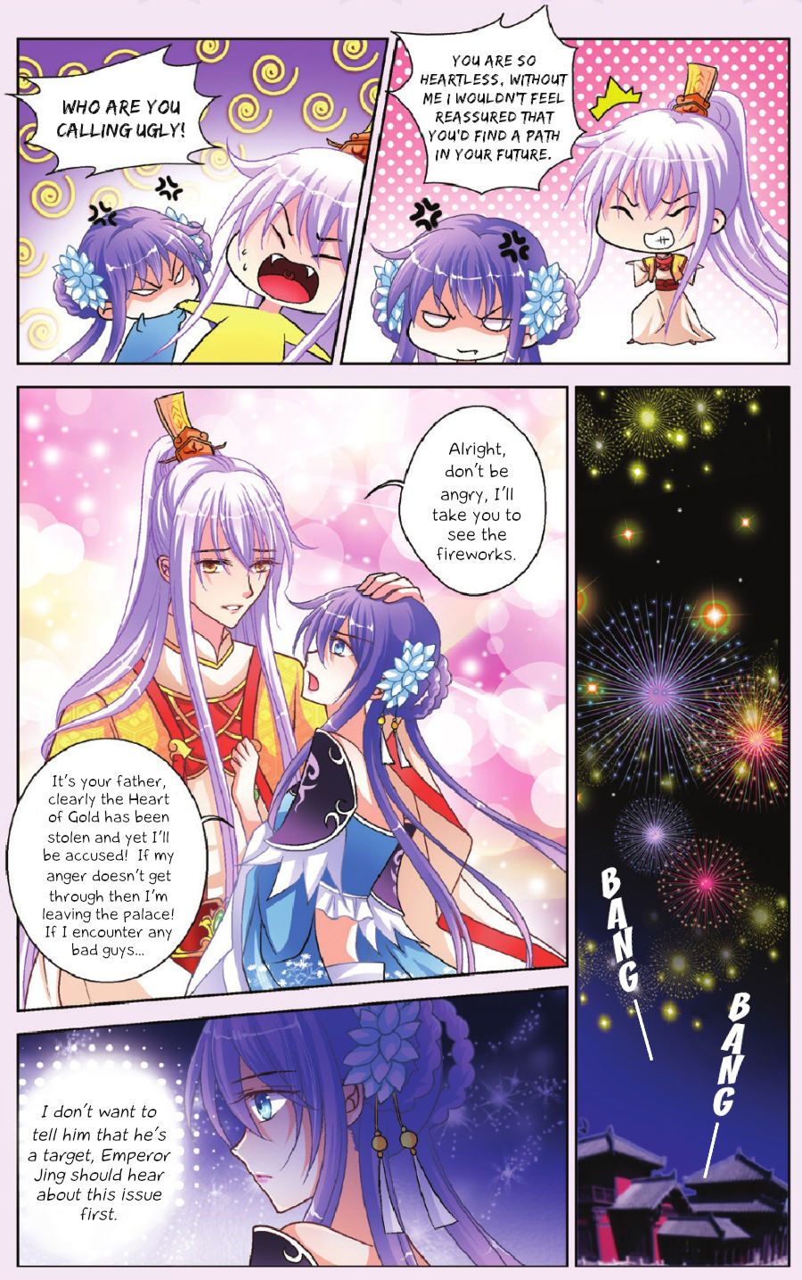 Page 7 of Chapter 2