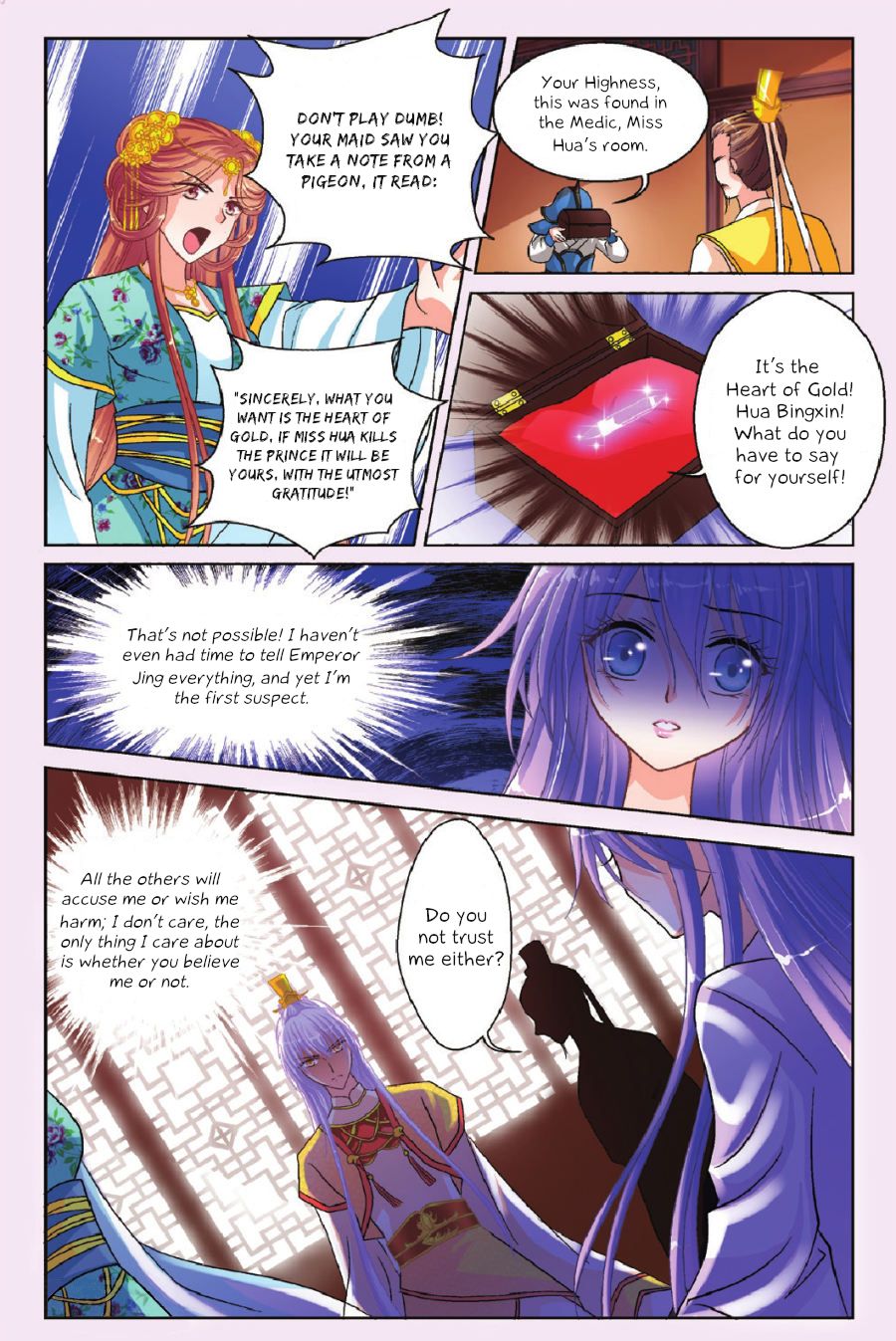 Page 12 of Chapter 2