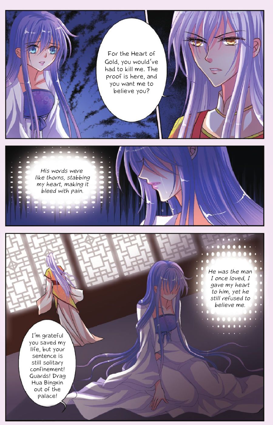 Page 13 of Chapter 2