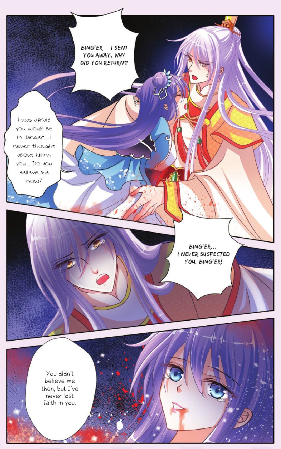 Page 17 of Chapter 2