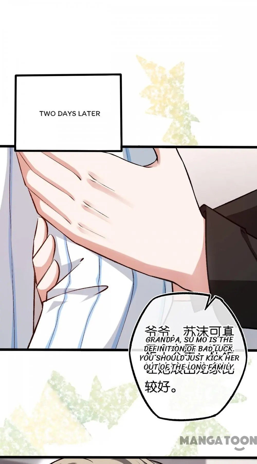 Page 1 of Chapter 102
