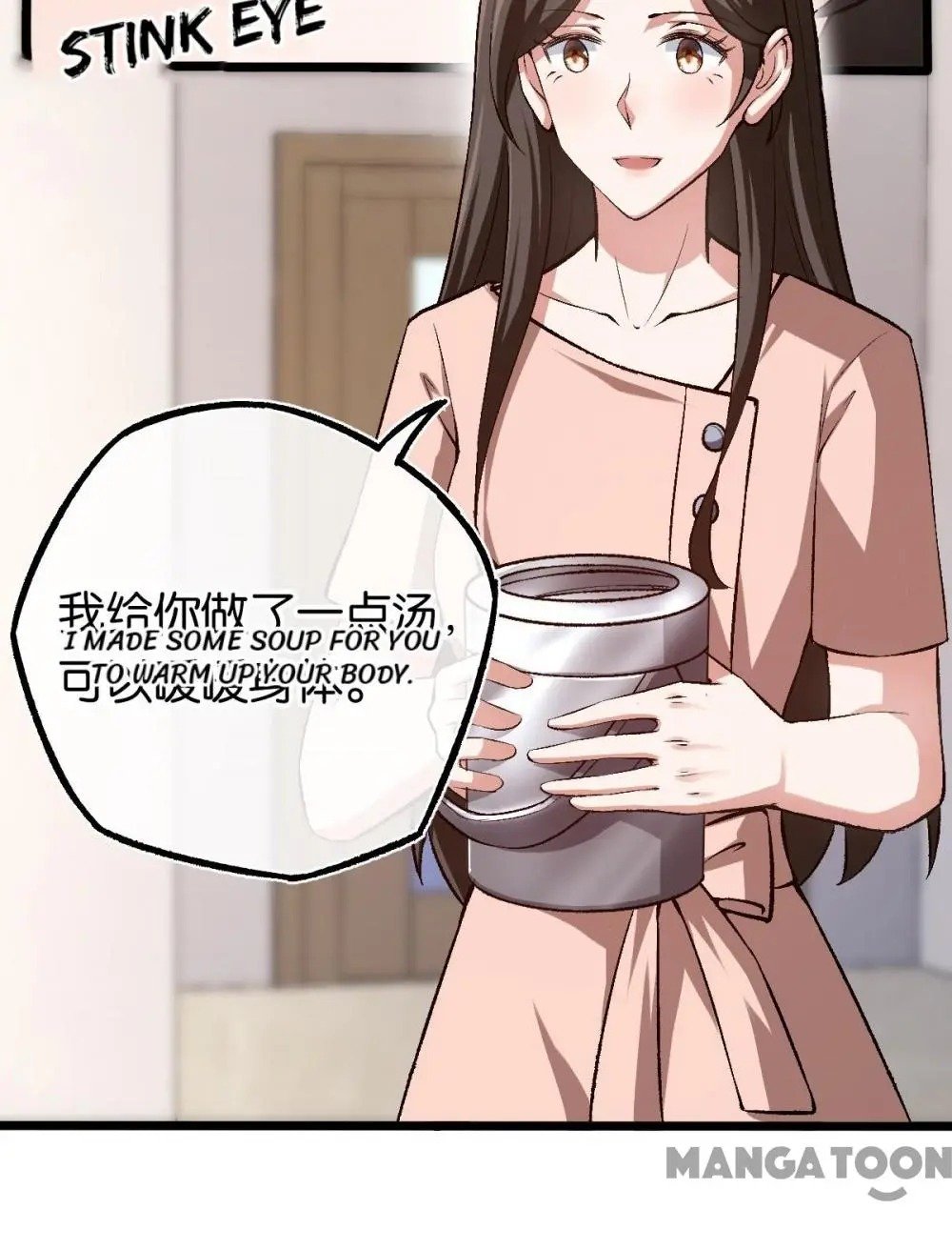 Page 5 of Chapter 102
