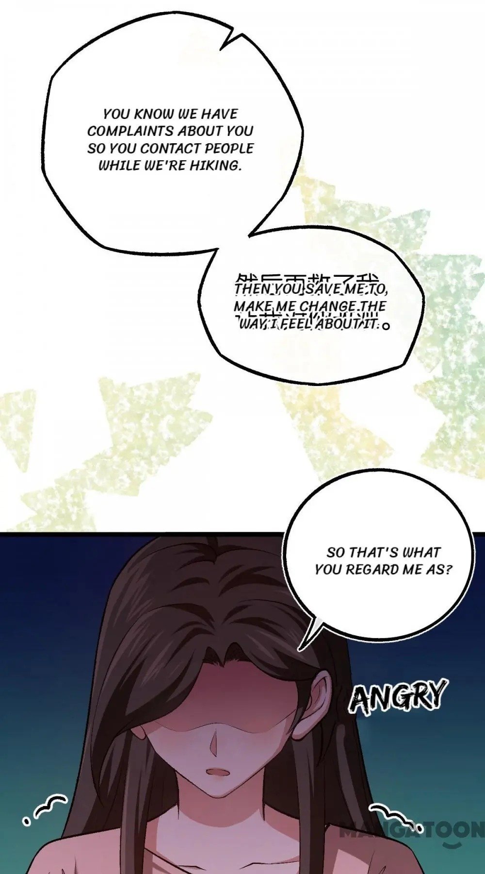 Page 16 of Chapter 102