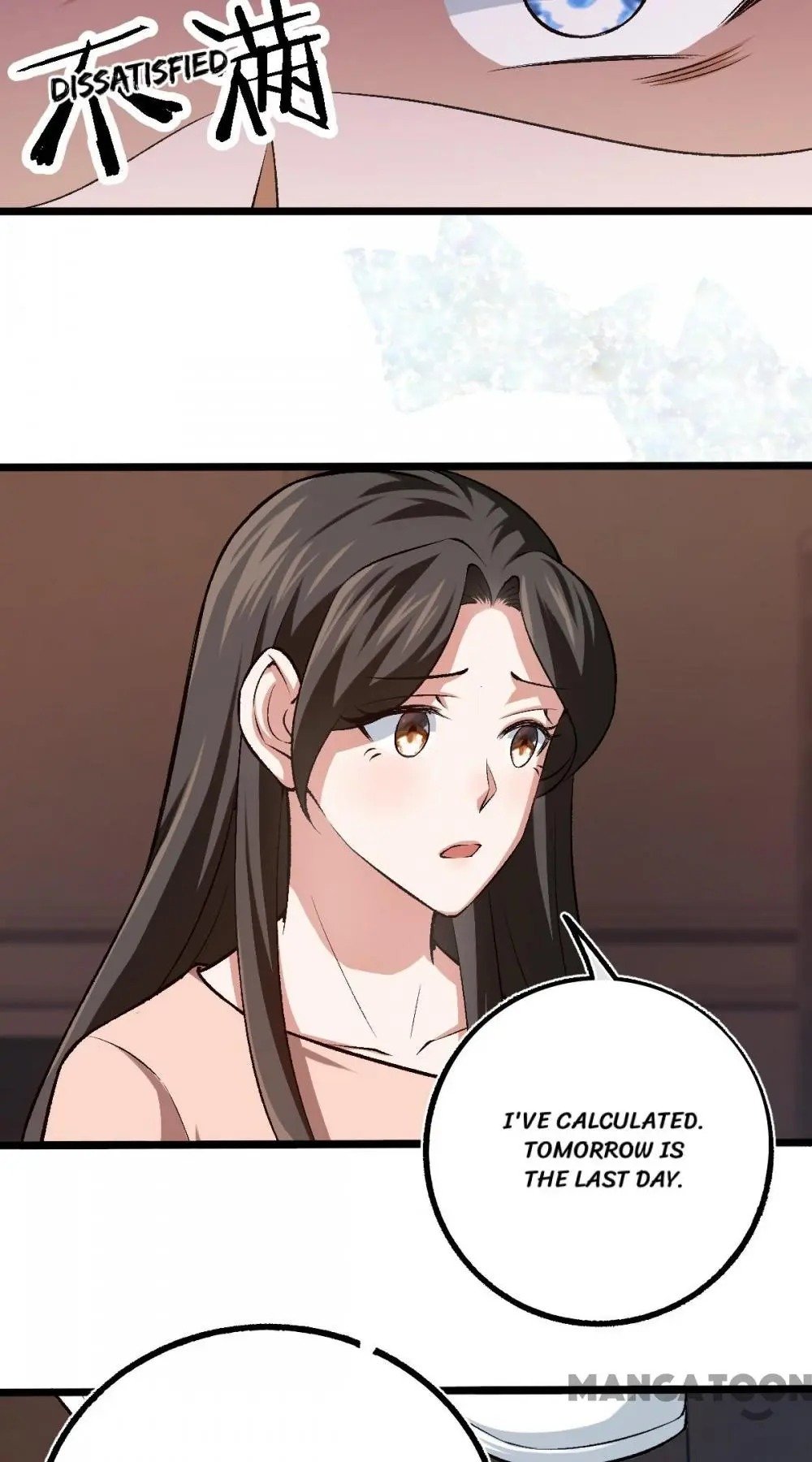 Page 19 of Chapter 104