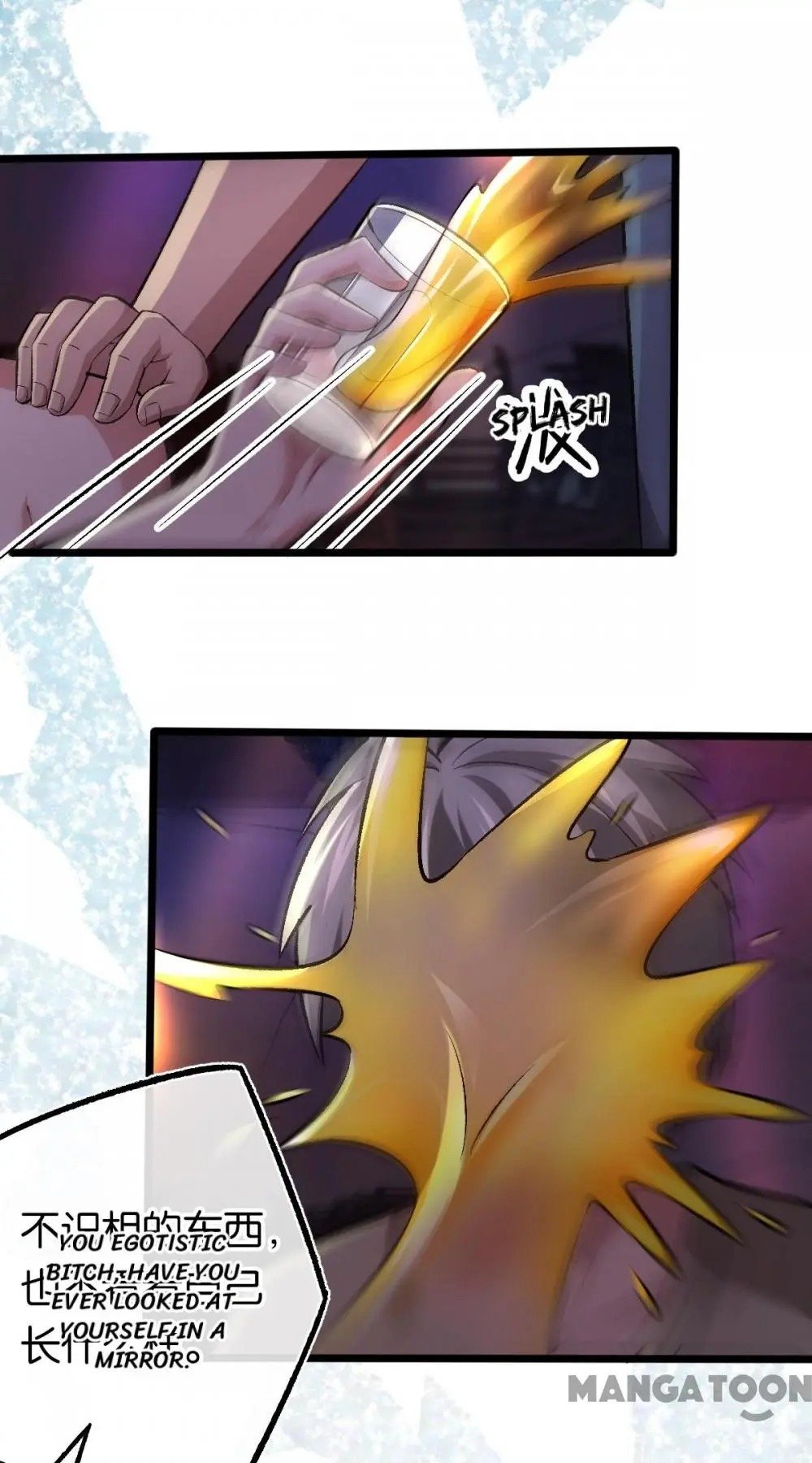 Page 4 of Chapter 106