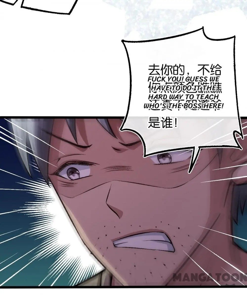 Page 5 of Chapter 106