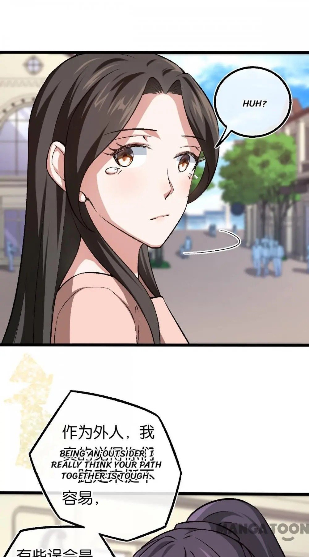 Page 8 of Chapter 107