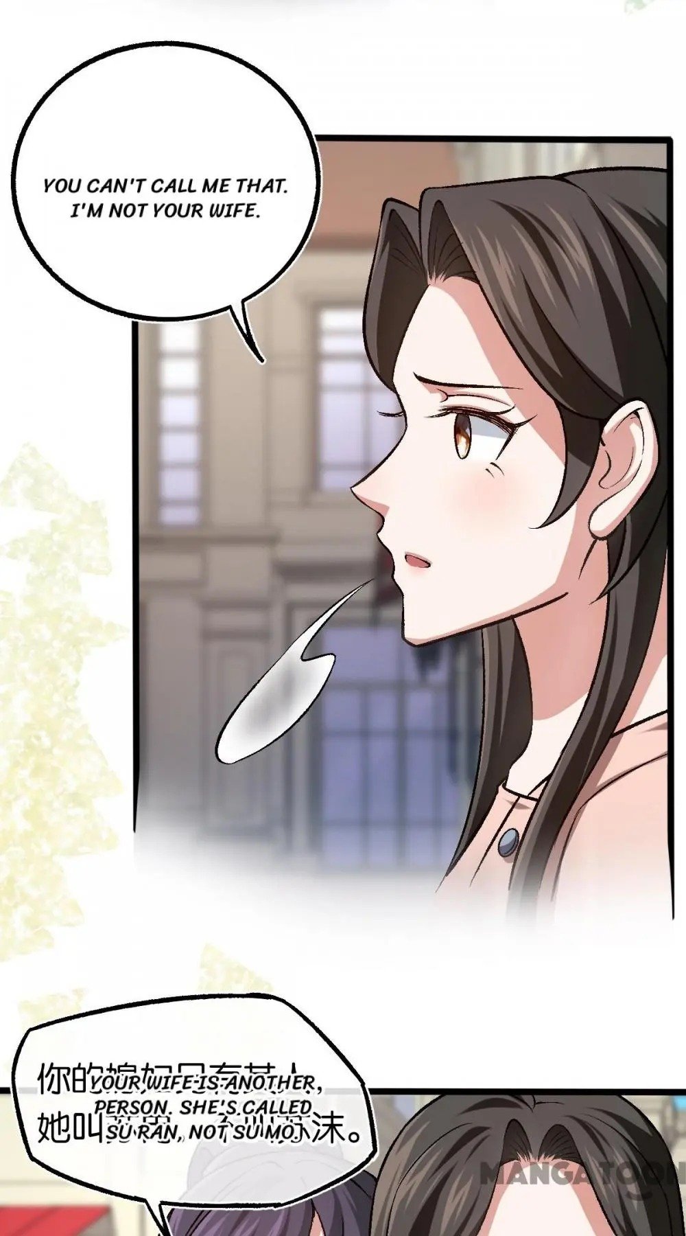 Page 18 of Chapter 107