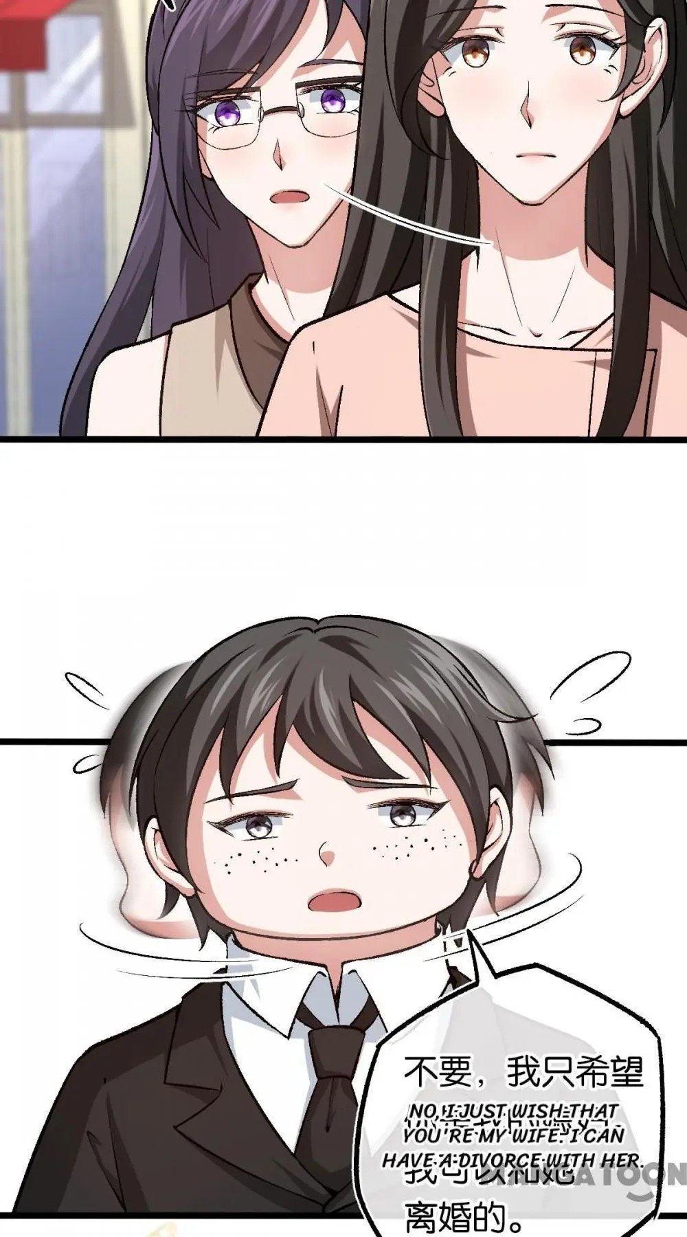 Page 19 of Chapter 107