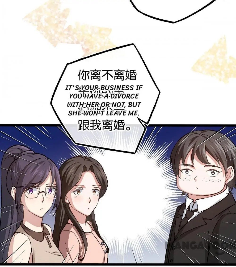 Page 20 of Chapter 107