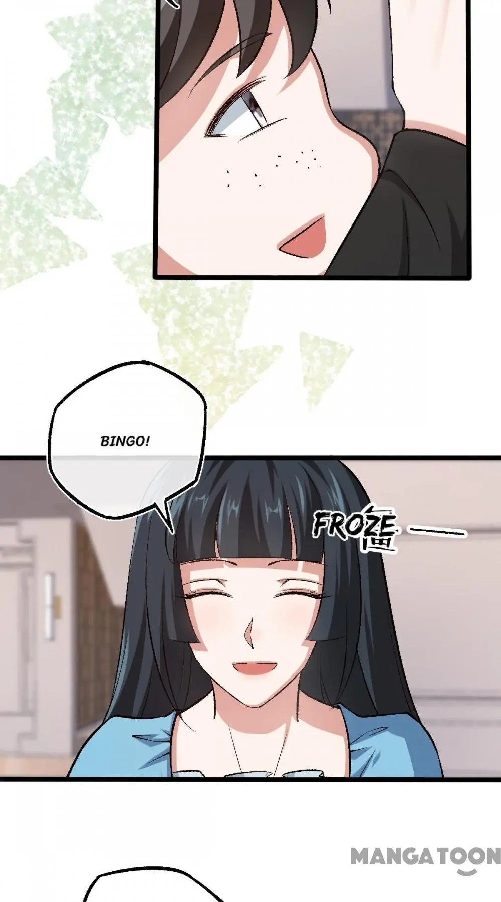 Page 17 of Chapter 108