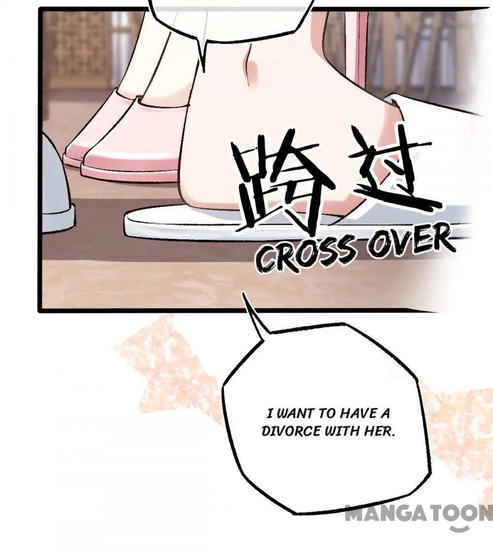 Page 20 of Chapter 108