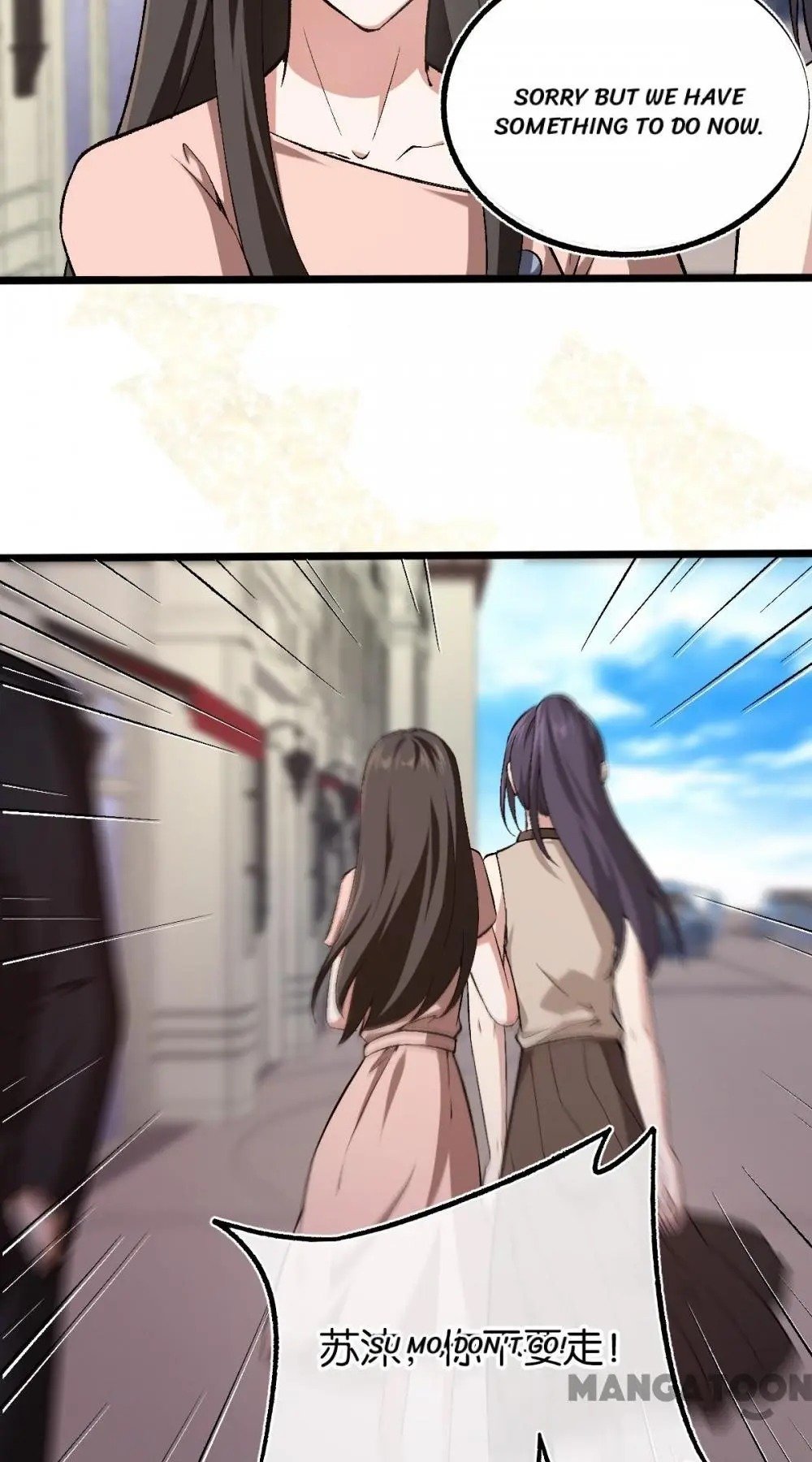 Page 3 of Chapter 109