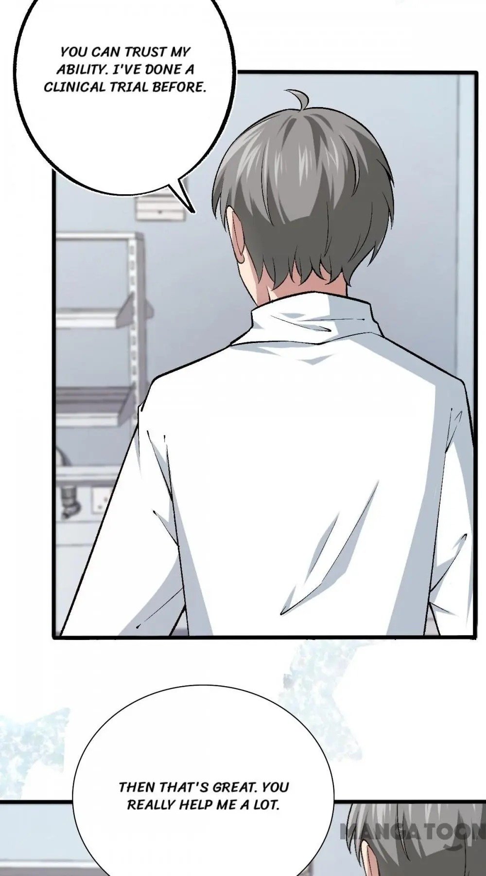 Page 12 of Chapter 115