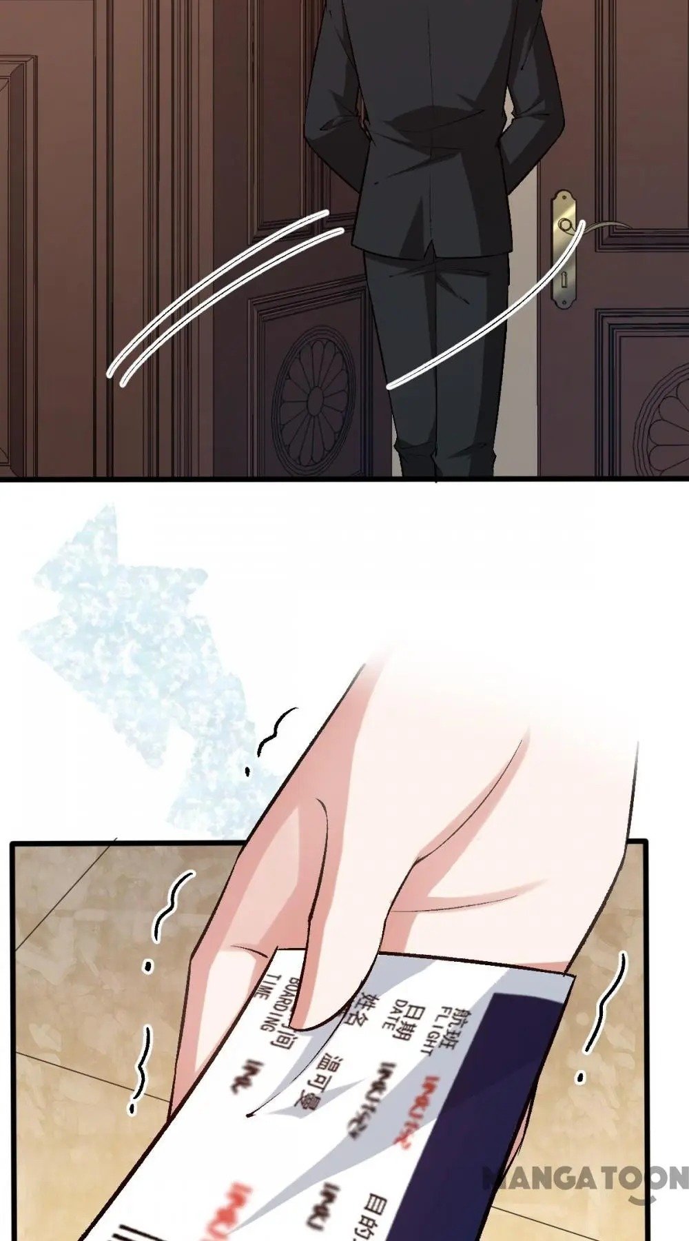 Page 12 of Chapter 119