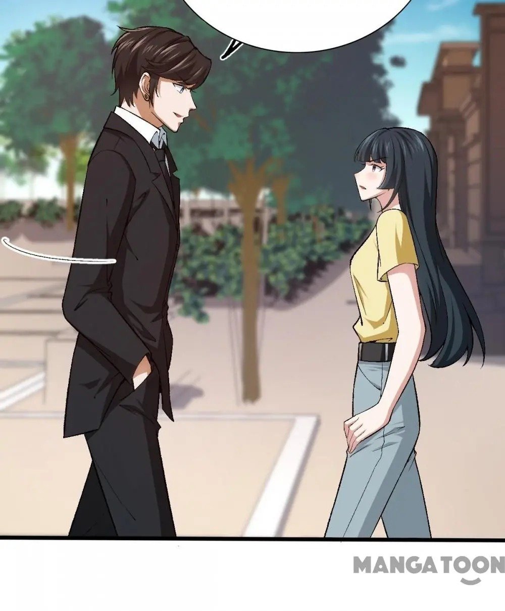 Page 5 of Chapter 124