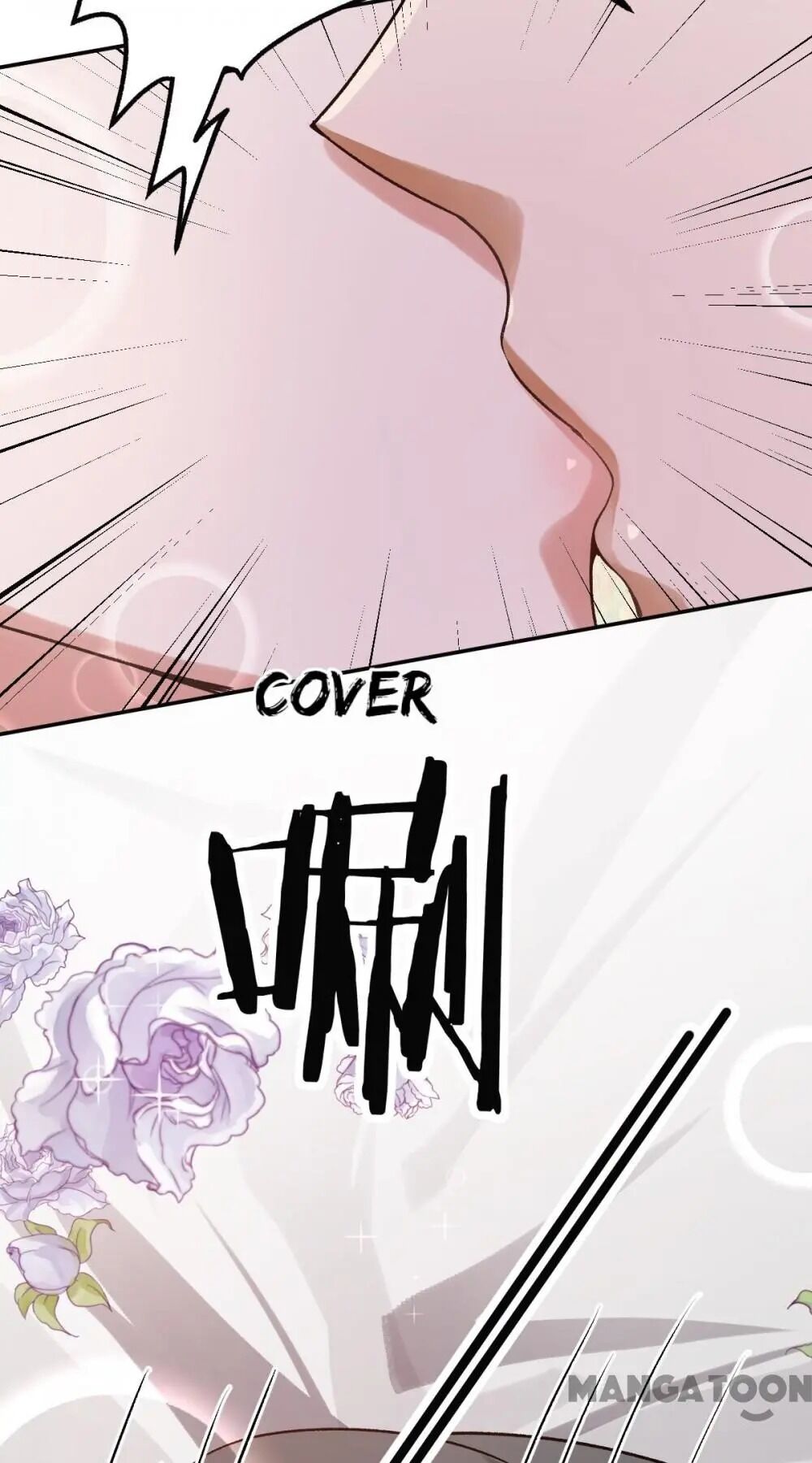 Page 14 of Chapter 33