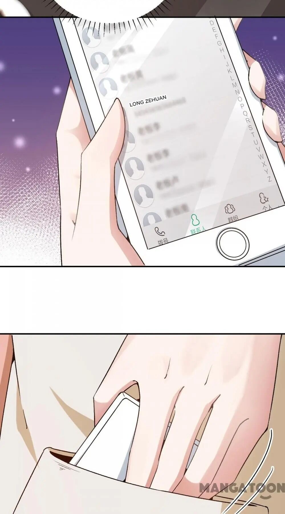 Page 13 of Chapter 44