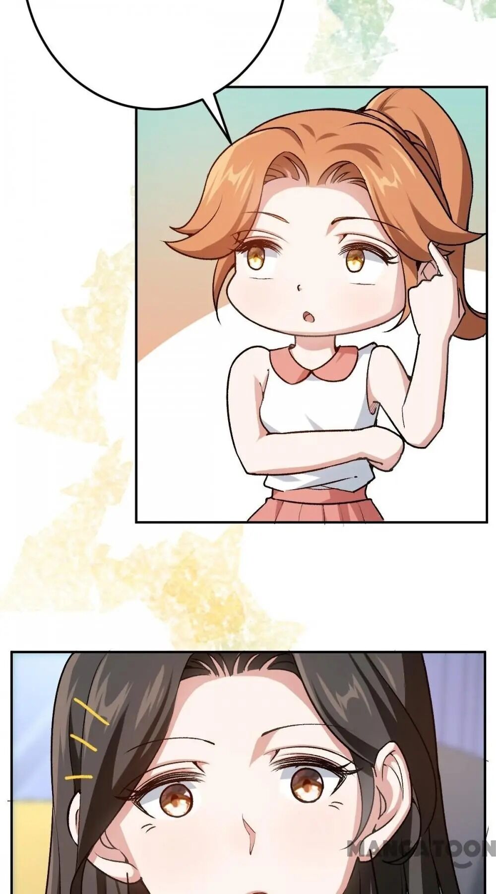 Page 12 of Chapter 51