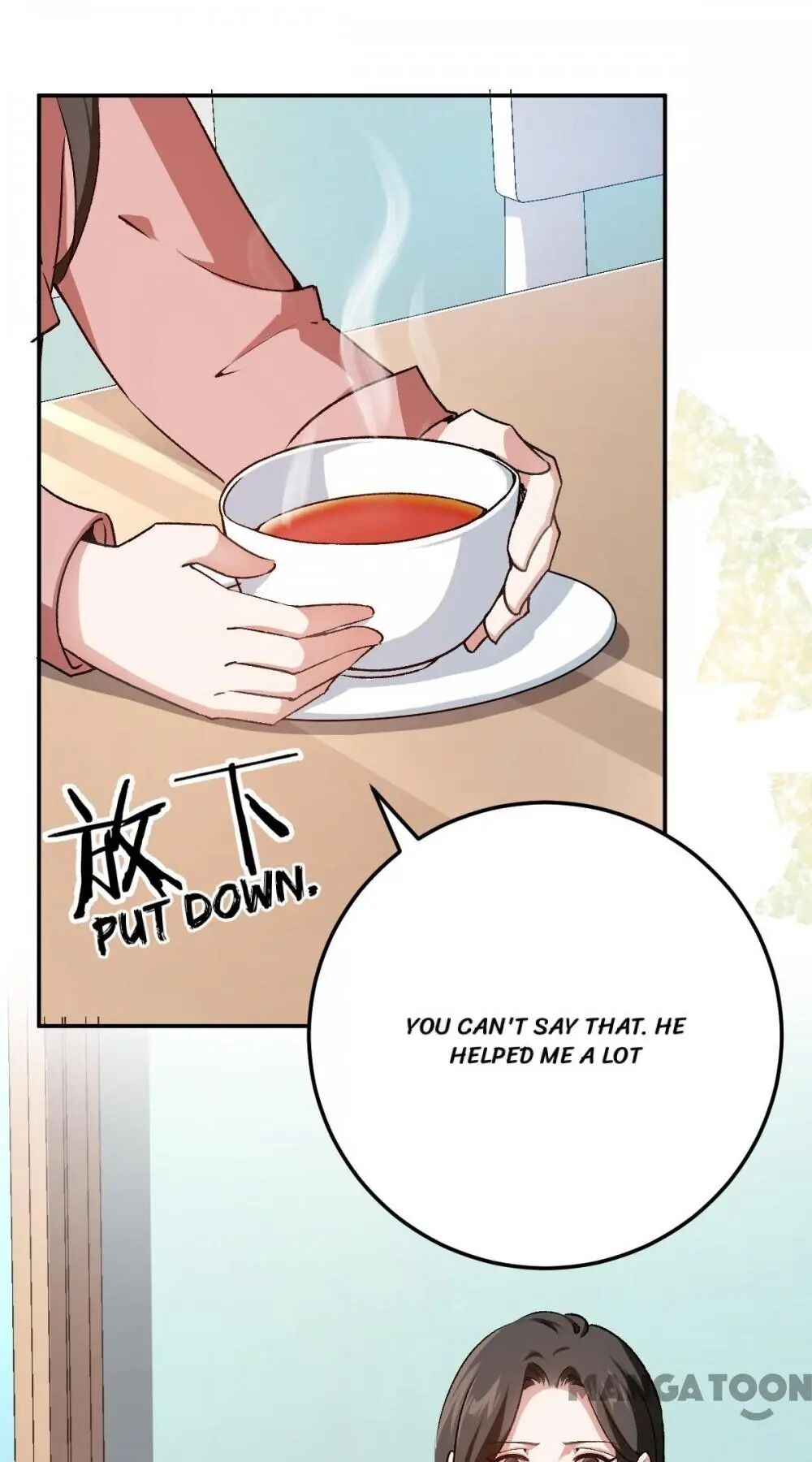 Page 21 of Chapter 55