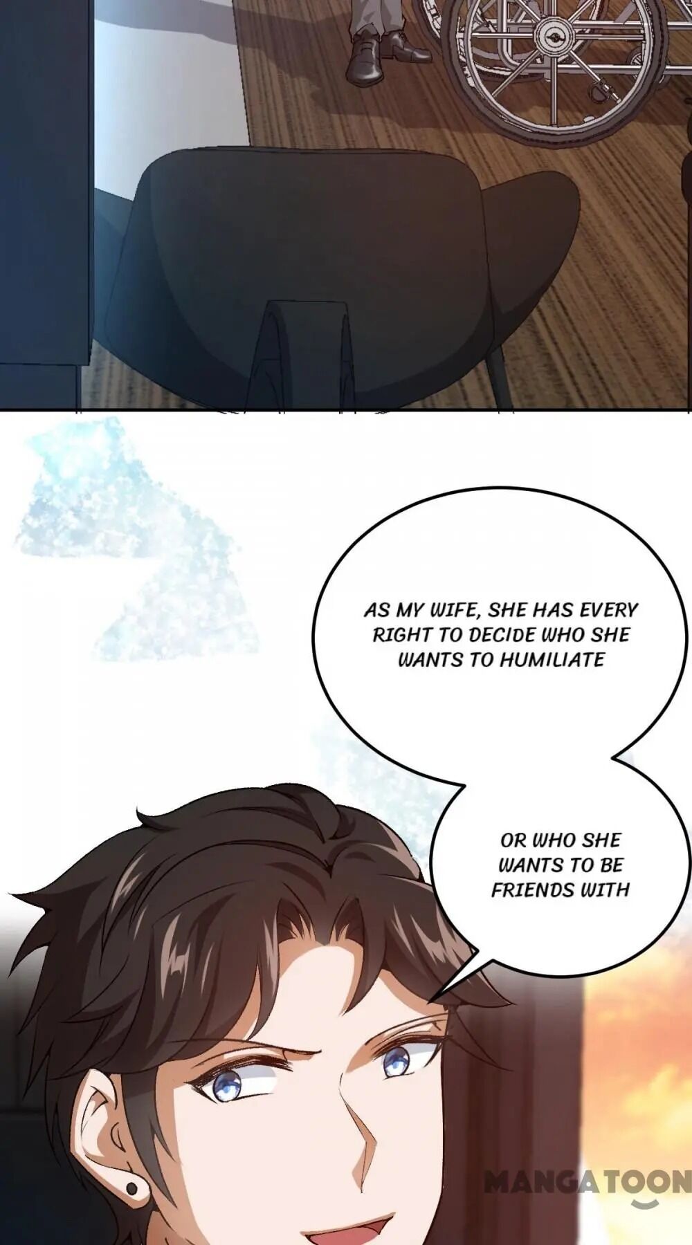 Page 17 of Chapter 57