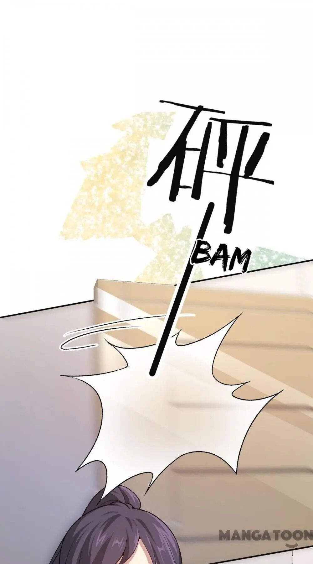 Page 1 of Chapter 65