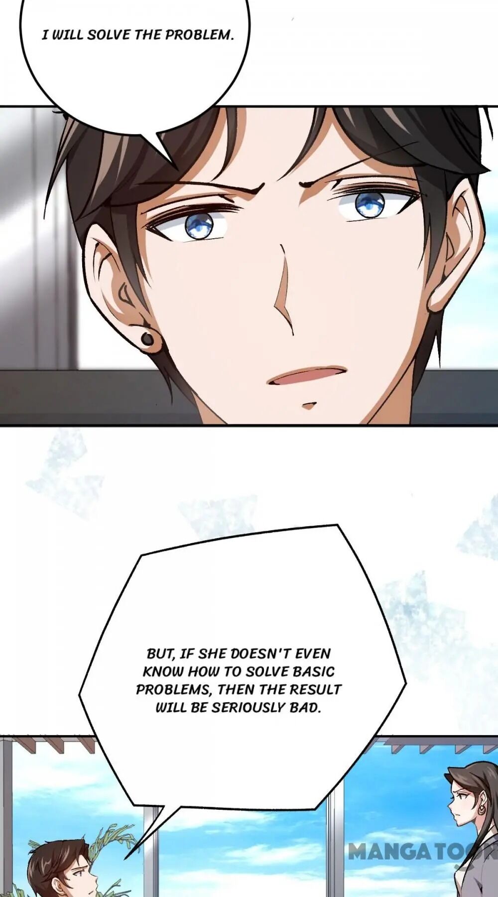Page 18 of Chapter 73