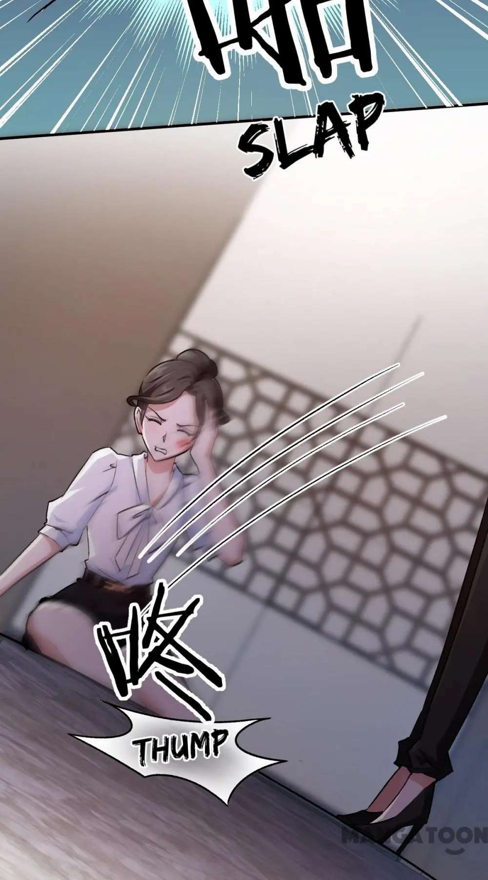 Page 17 of Chapter 81