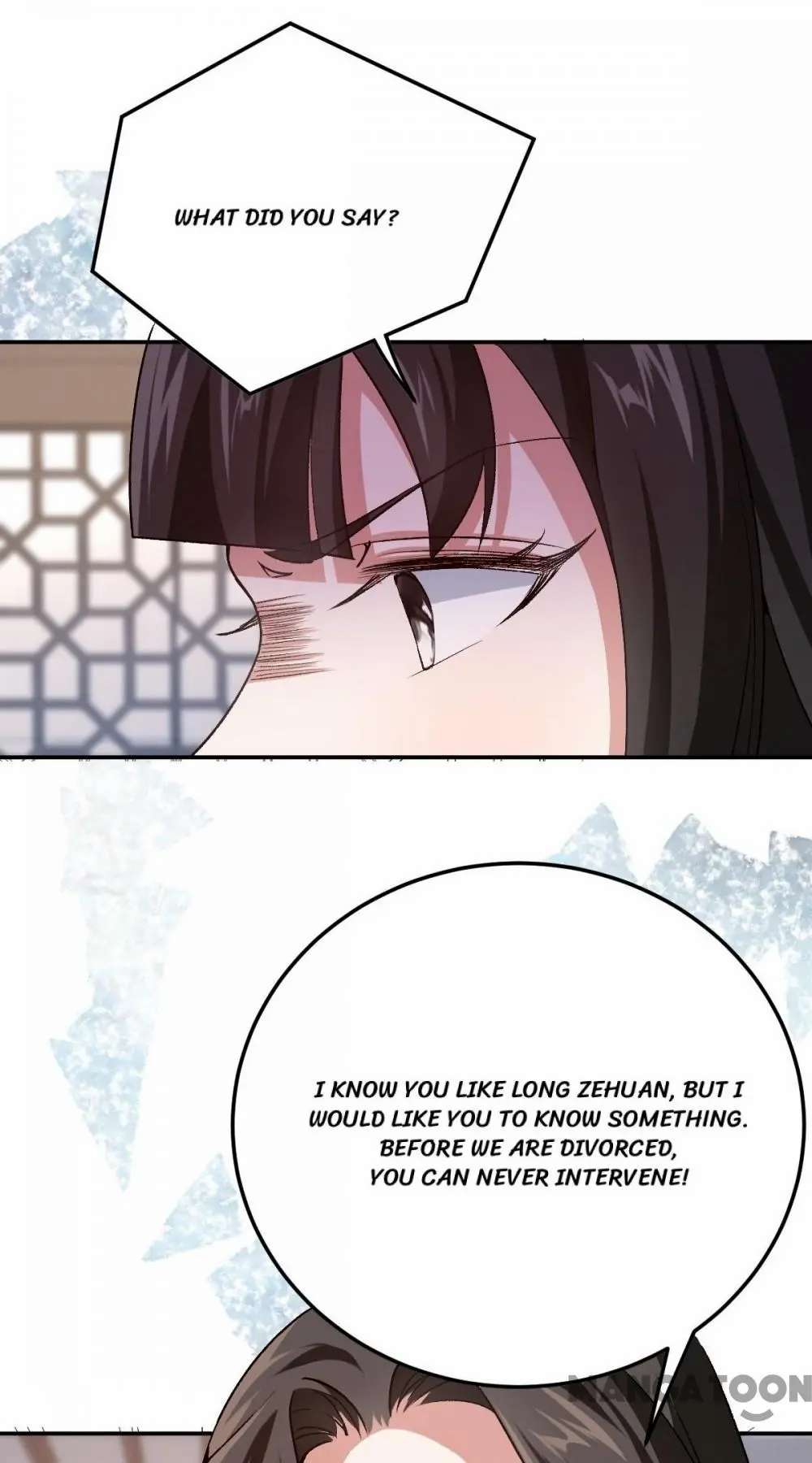 Page 26 of Chapter 81