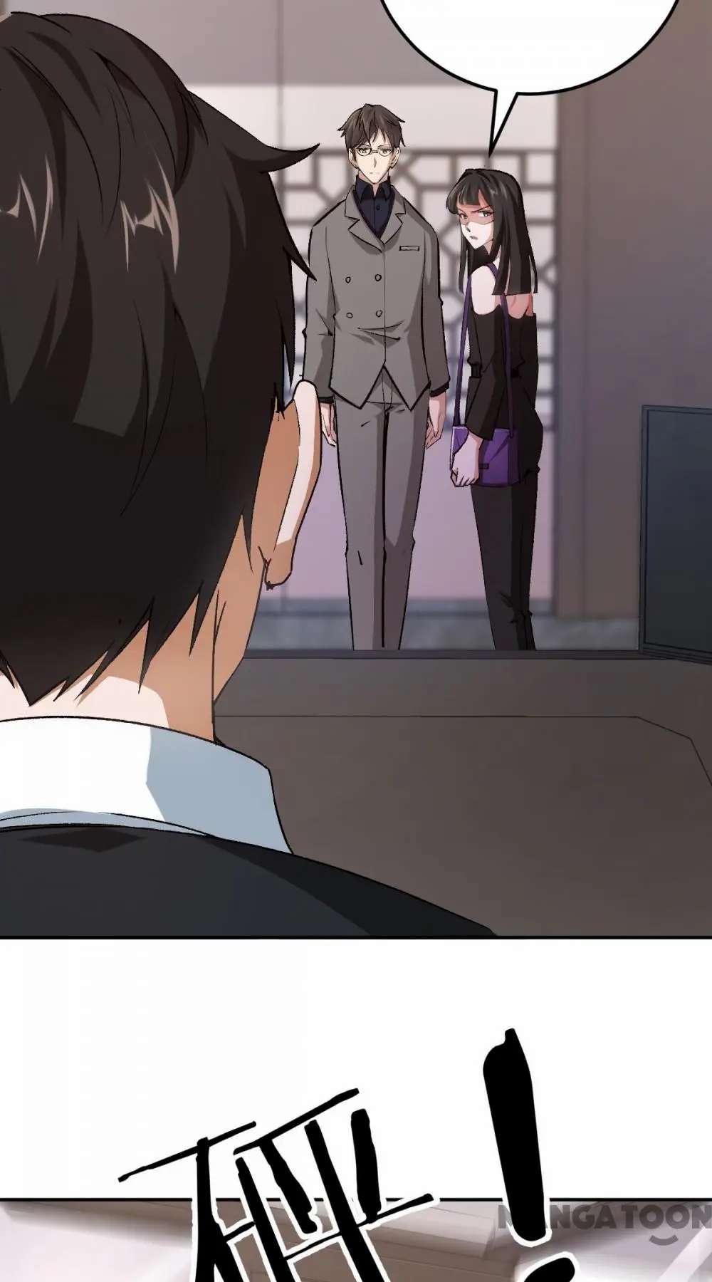 Page 17 of Chapter 82
