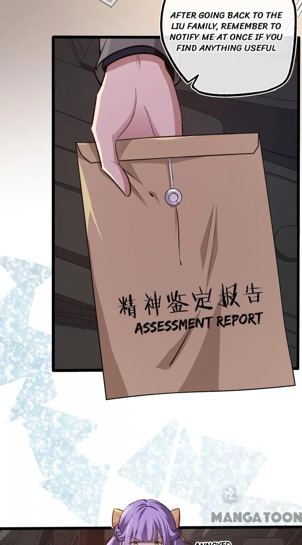Page 2 of Chapter 95