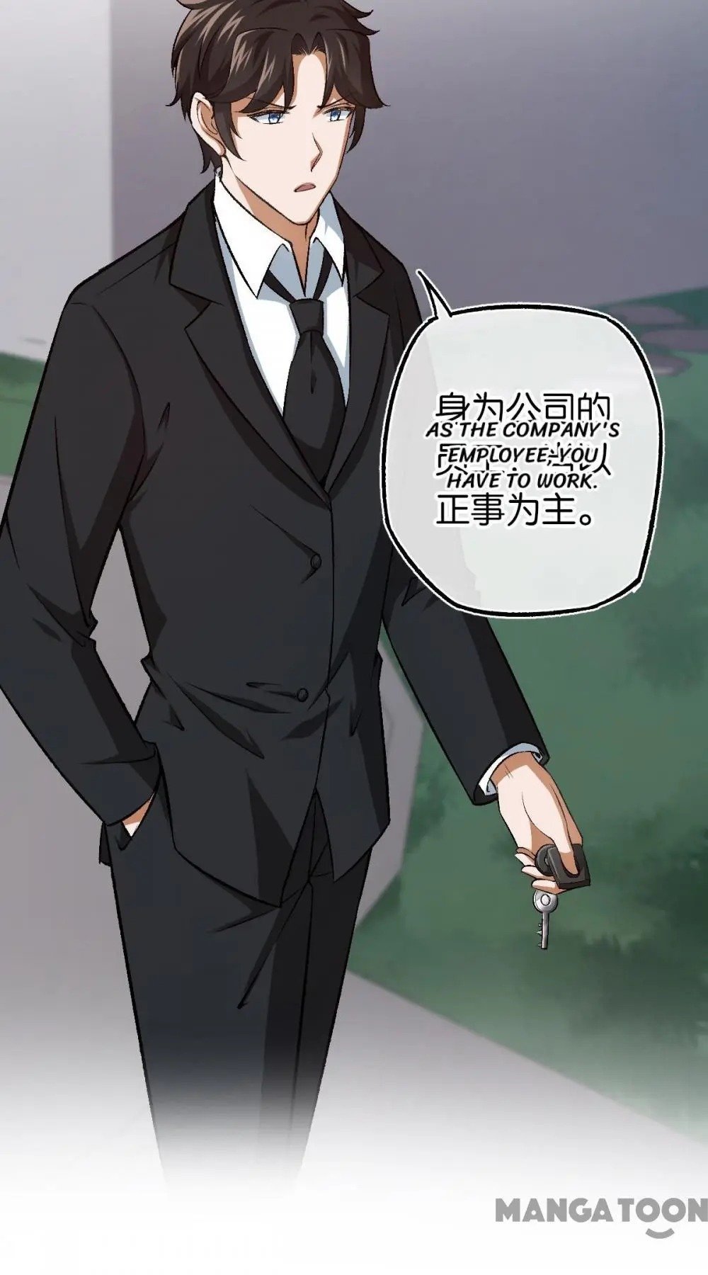 Page 19 of Chapter 96