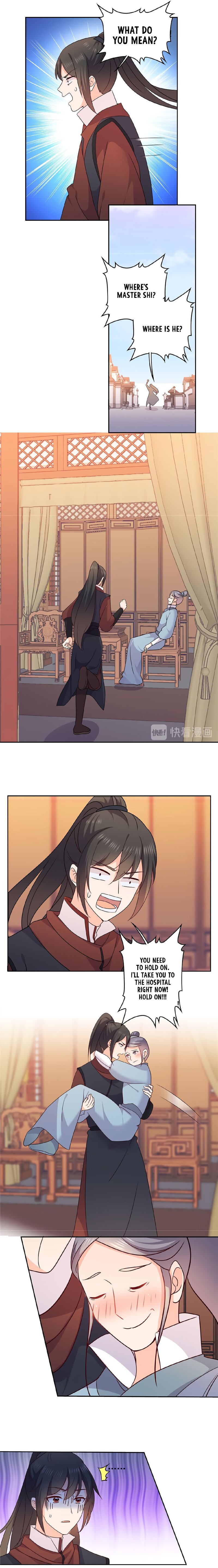 Page 3 of Chapter 32